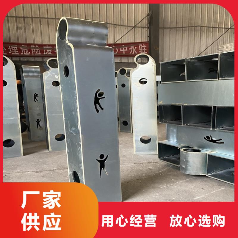 临高县道路隔离护栏参数详情
