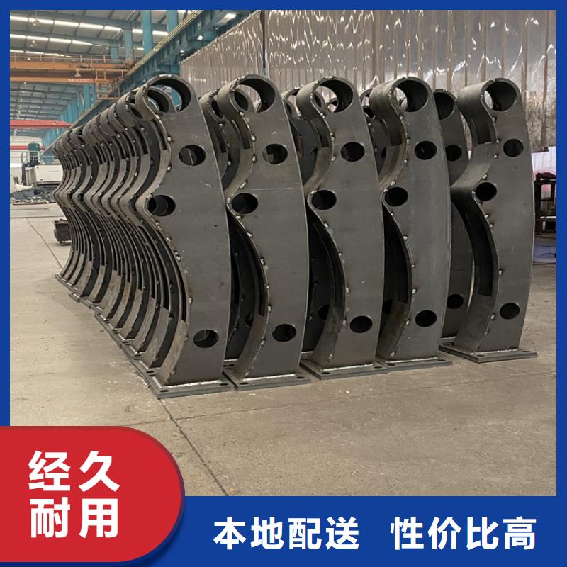 天桥护栏报价