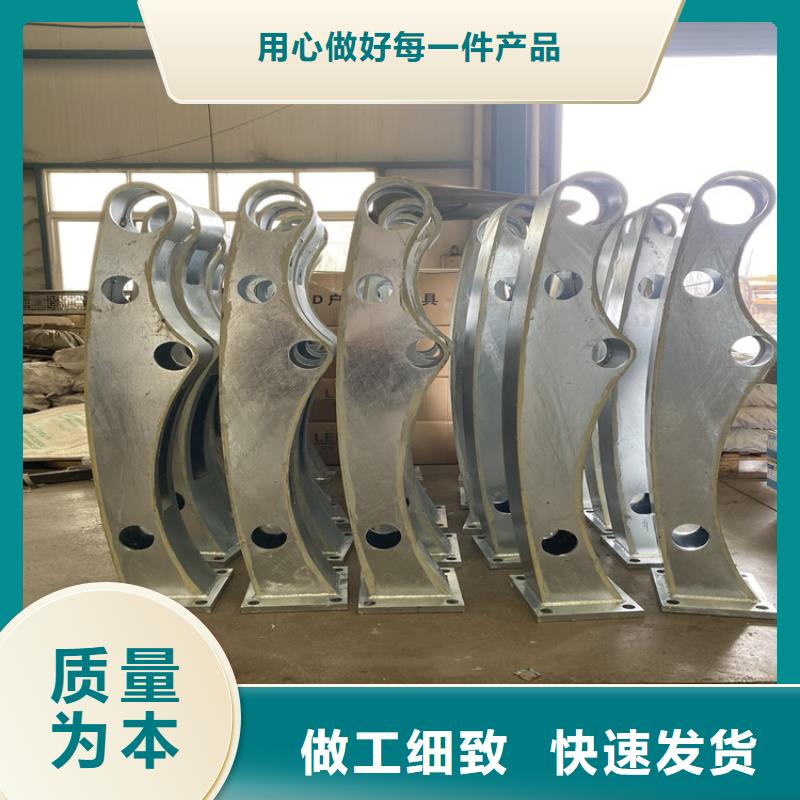 三横梁防撞护栏合格才发货