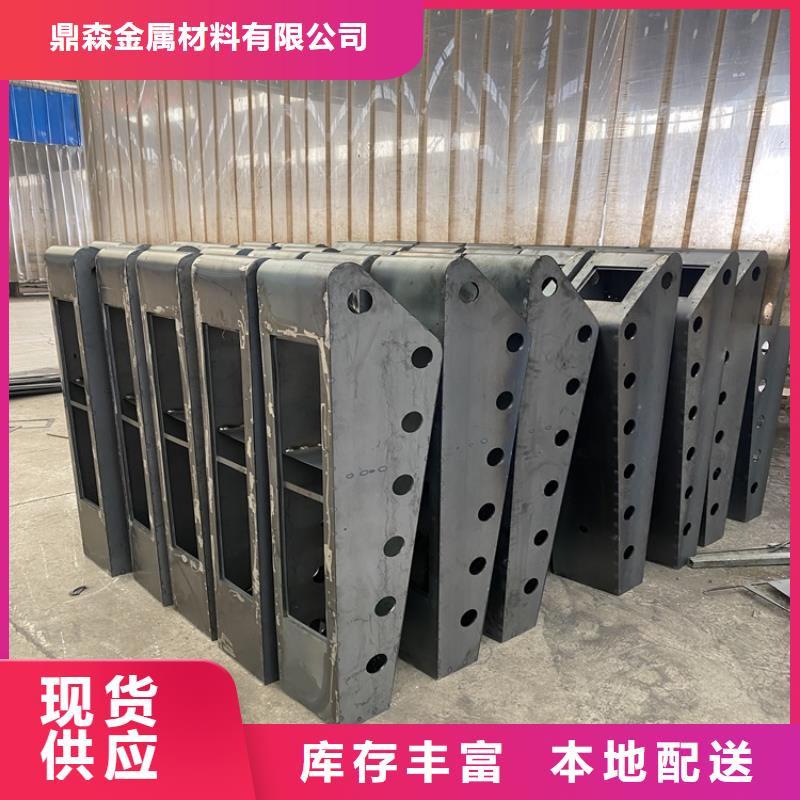 景区护栏实时询价