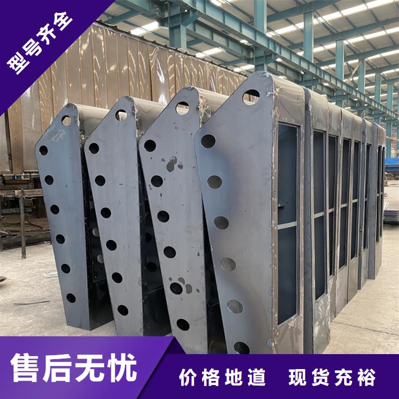 道路防撞护栏-道路防撞护栏厂家直发