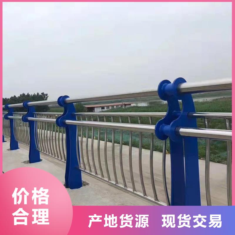 卖景观仿木纹护栏的公司