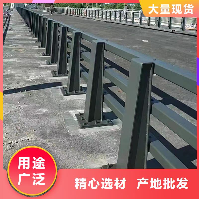 现货供应钢制桥梁栏杆