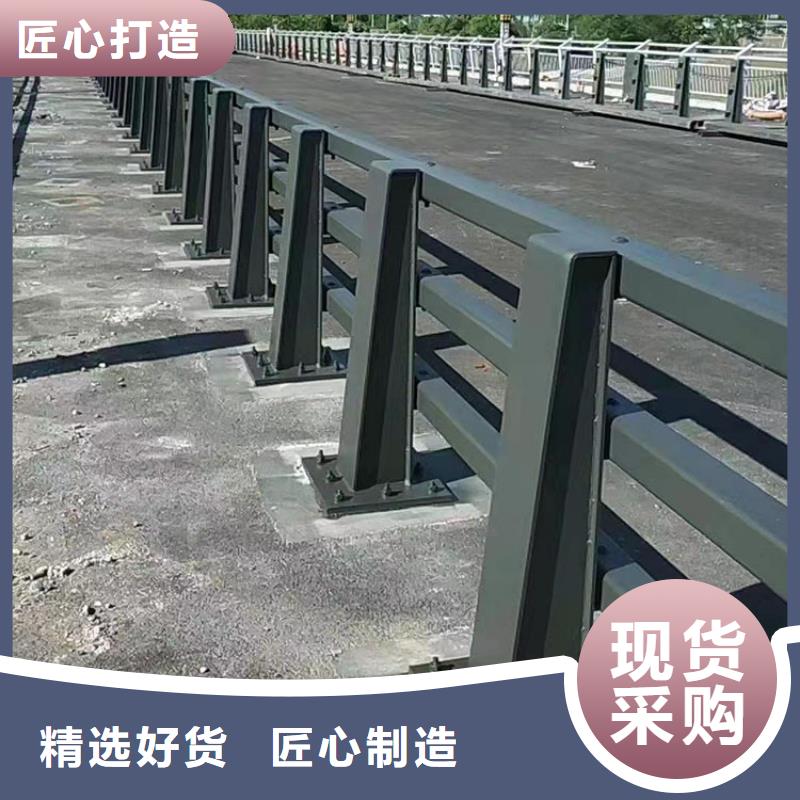 专业销售304不锈钢复合管护栏-保质