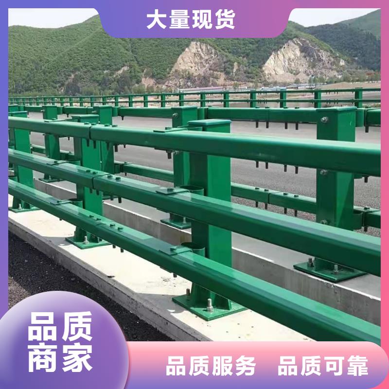 甄选：q235桥梁护栏生产厂家