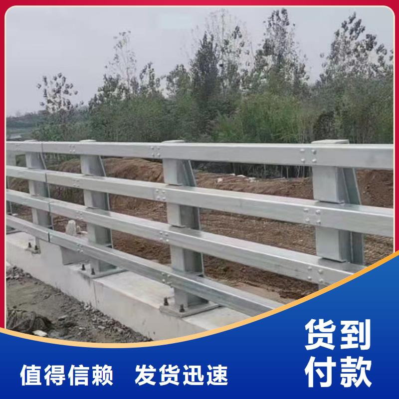 琼中县公路工程护栏-公路工程护栏按需定制