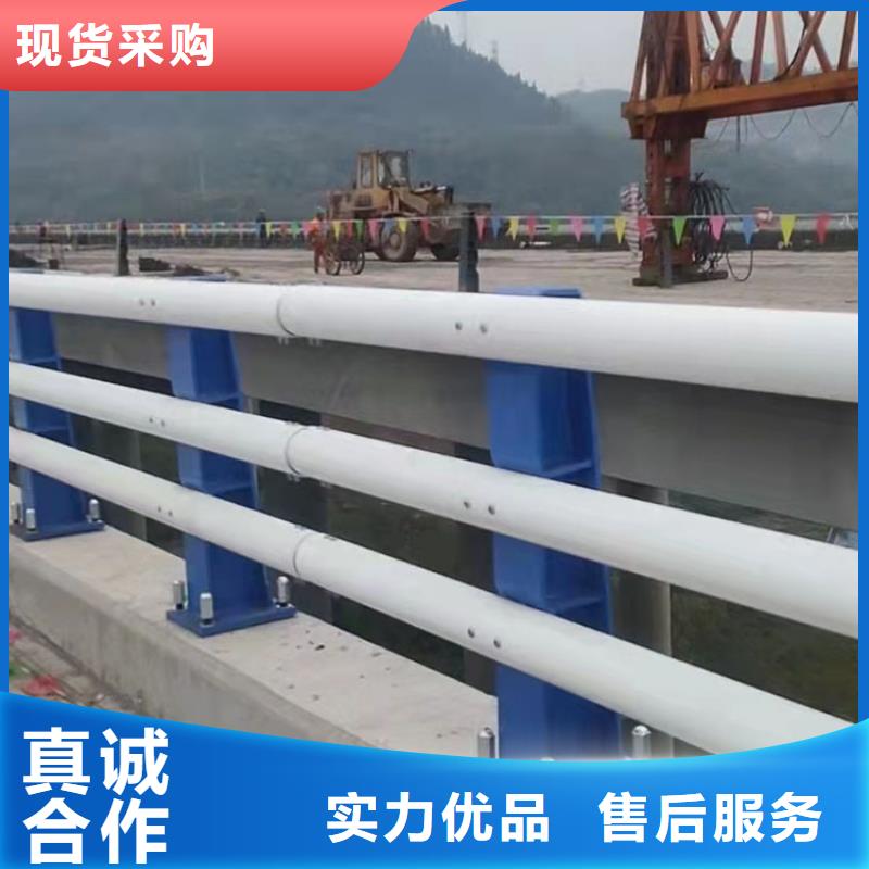 公路防撞护栏可按需定制