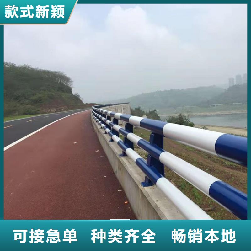三横梁防撞护栏合格才发货
