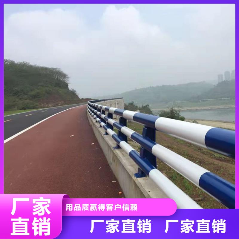 现货供应钢制桥梁栏杆