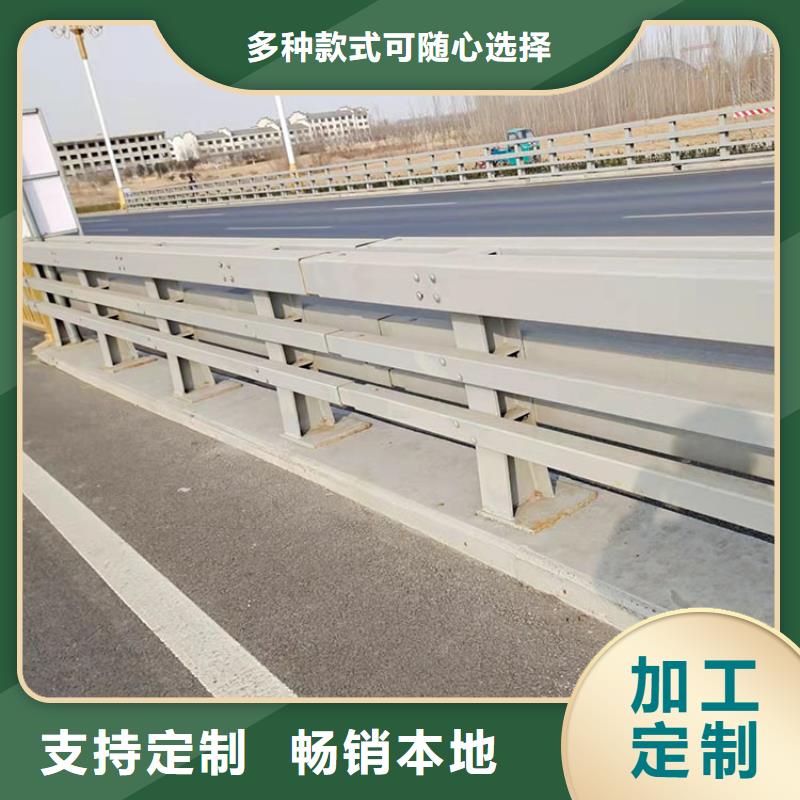 政交通护栏-市政交通护栏靠谱