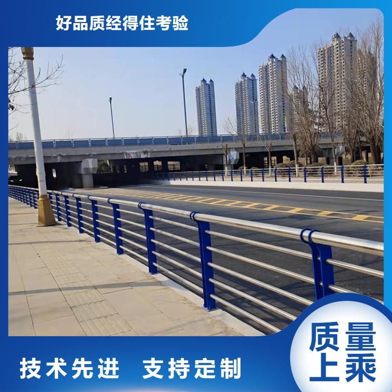 批发路桥隔离护栏_诚信厂家
