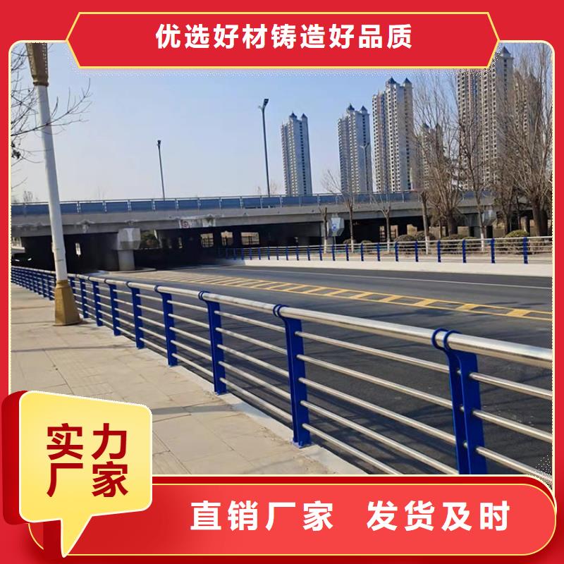 琼中县公路工程护栏-公路工程护栏按需定制