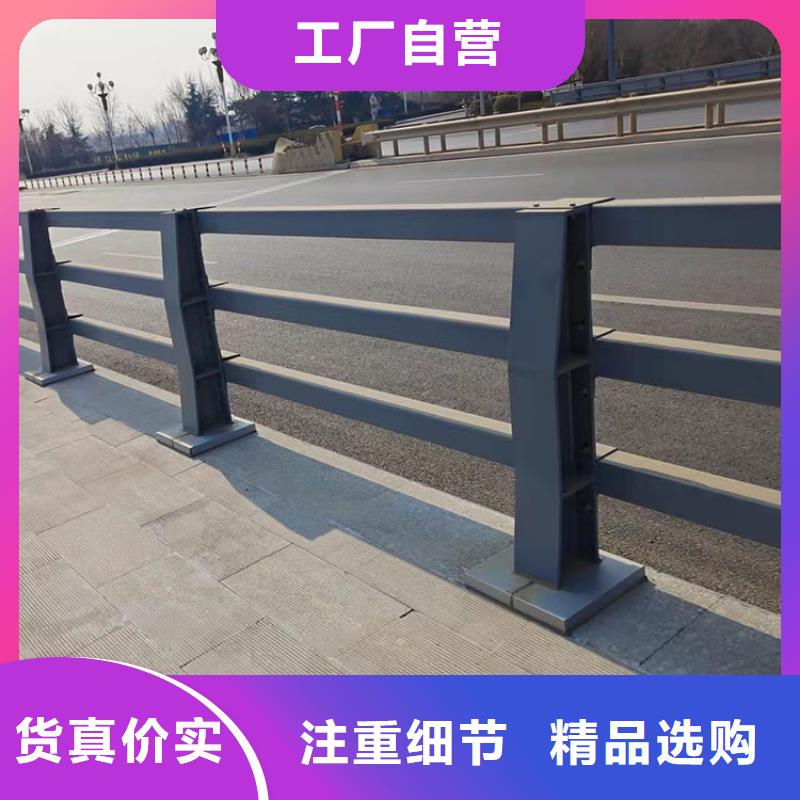 三沙市道路边栏杆厂家服务周到