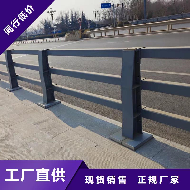 发货速度快的河道栏杆经销商