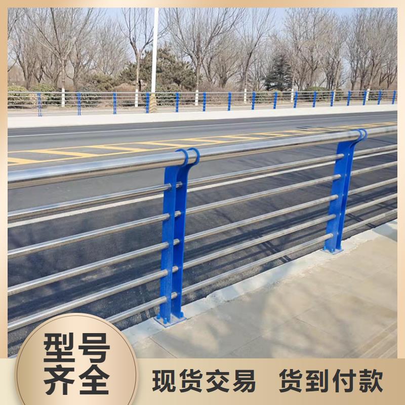 公路工程栏杆优惠力度大