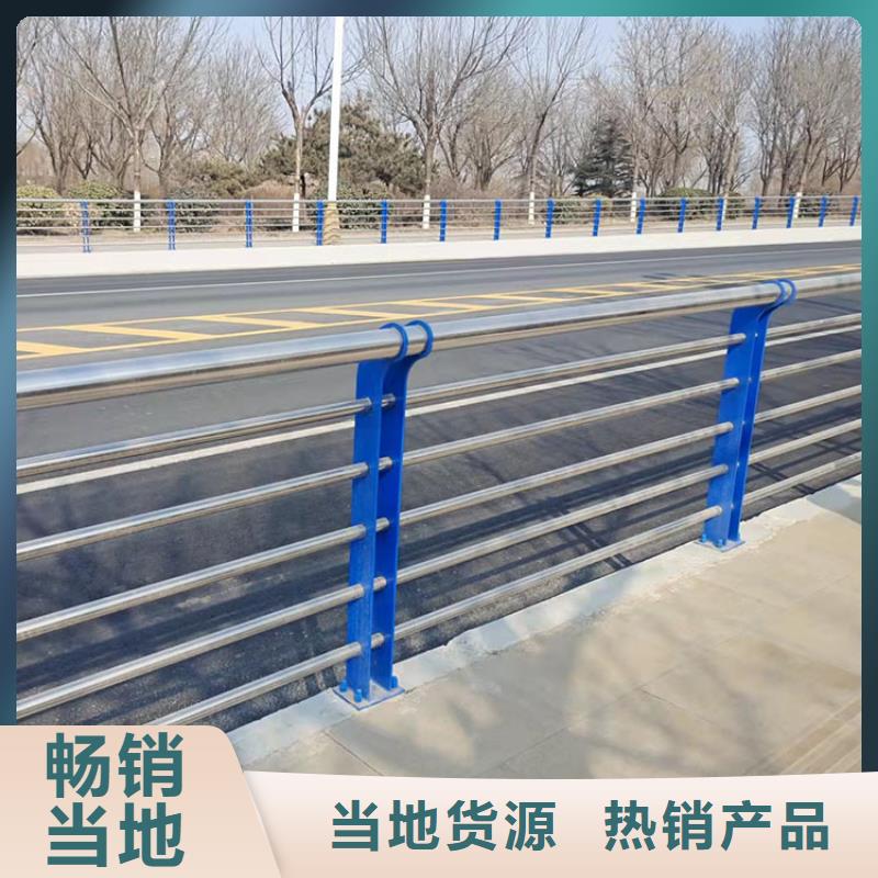 城市桥梁防撞护栏欢迎来电咨询