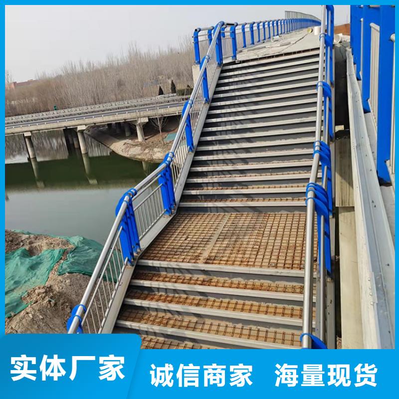 LED灯光防撞栏杆厂家【LED灯光防撞栏杆吧】