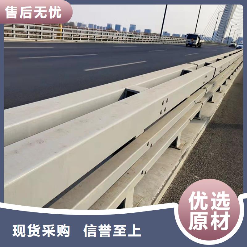 临高县道路隔离护栏参数详情