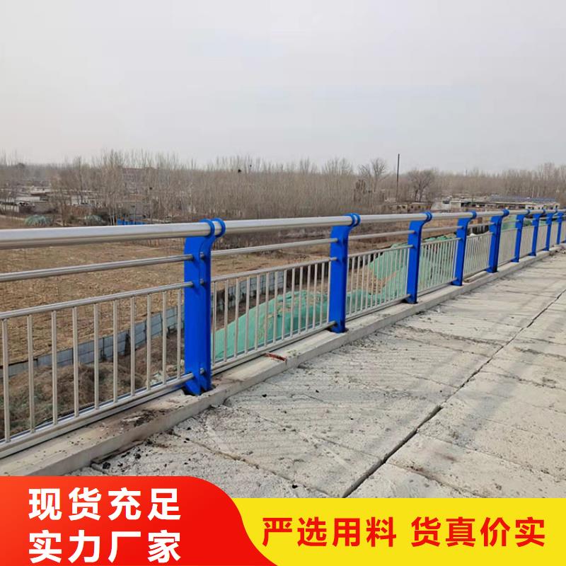 桥梁护栏立柱工期短