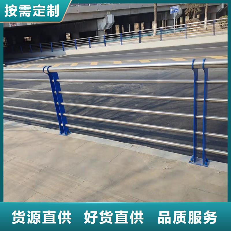 天桥护栏报价