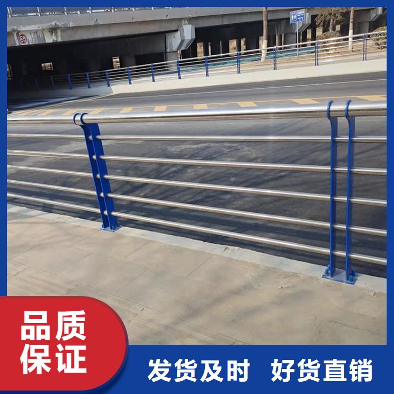 桥梁的护栏与栏杆出货就是快