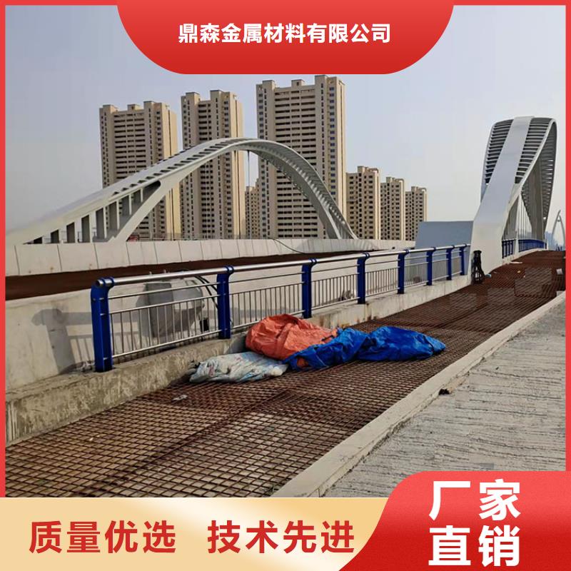 三横梁防撞栏杆可靠的商家