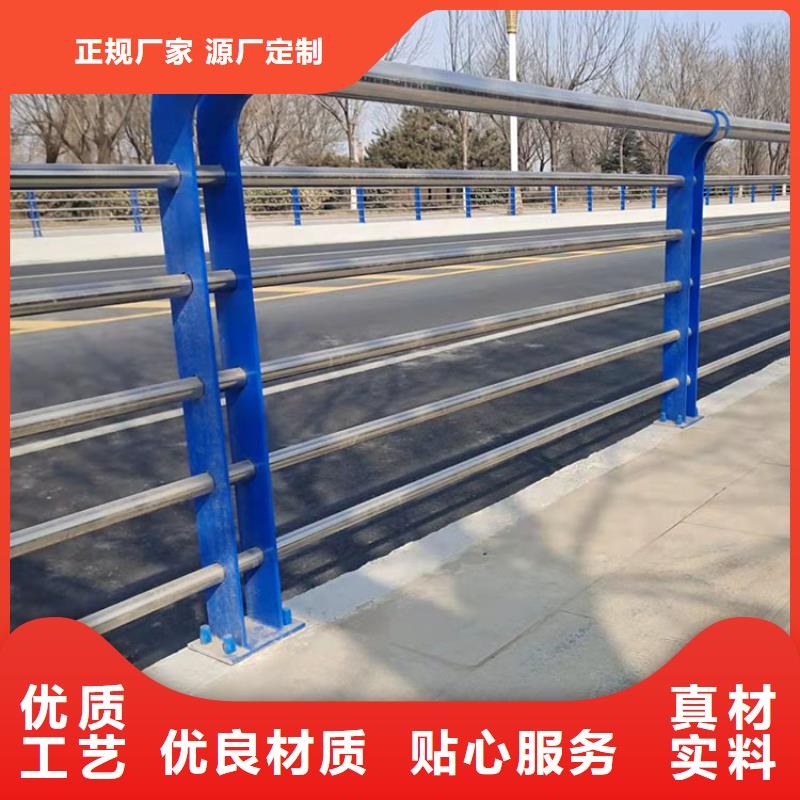 定做天桥栏杆的批发商