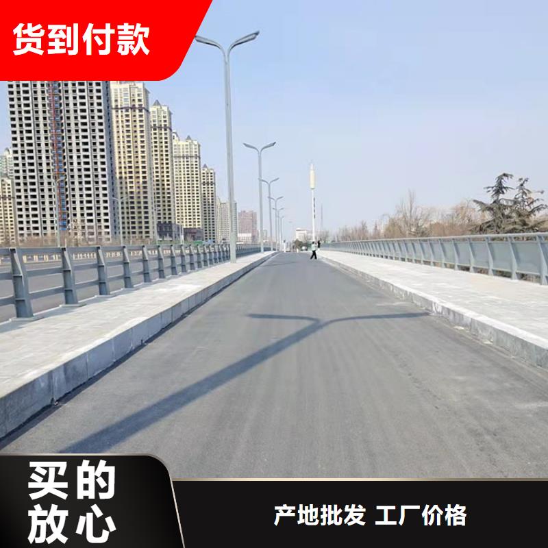 不锈钢栏杆大品牌品质优
