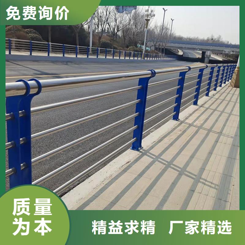 LED灯光桥梁护栏质量为本