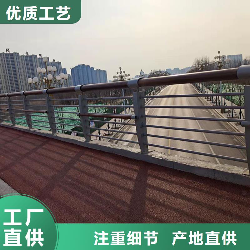 甄选：q235桥梁护栏生产厂家
