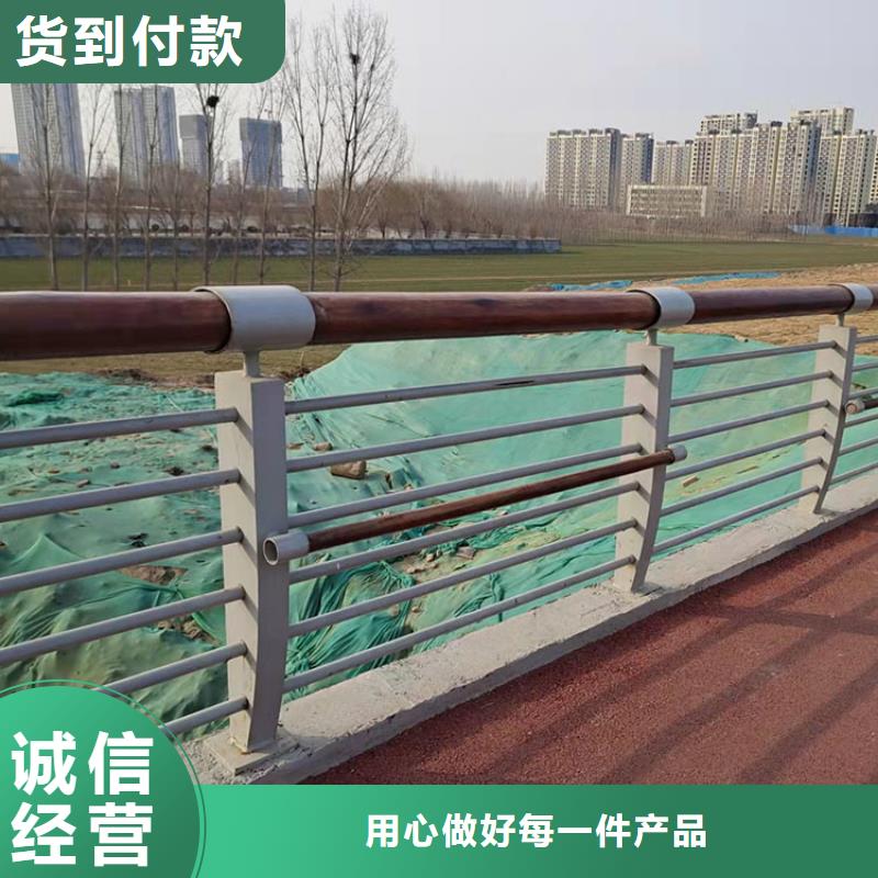 公路桥护栏价格按需定制