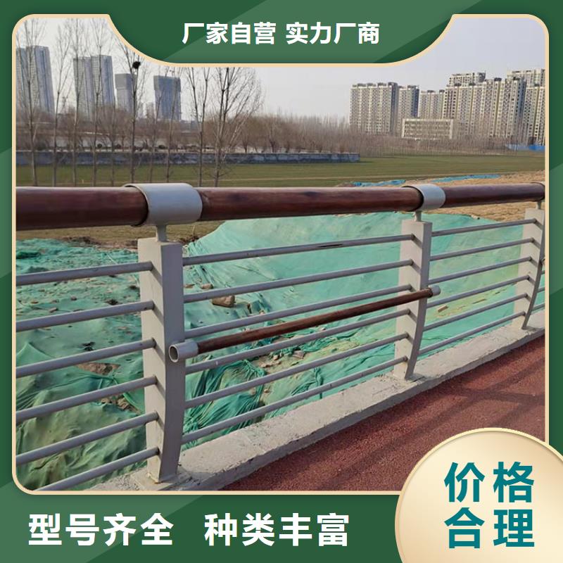 LED灯光桥梁栏杆-LED灯光桥梁栏杆厂家批发