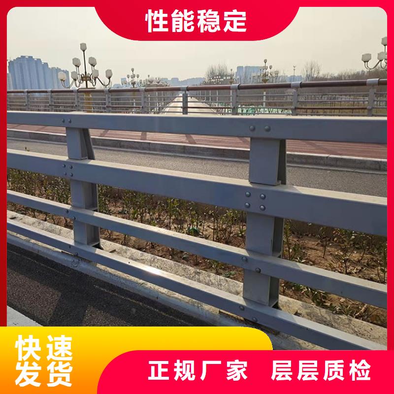 三横梁防撞栏杆可靠的商家