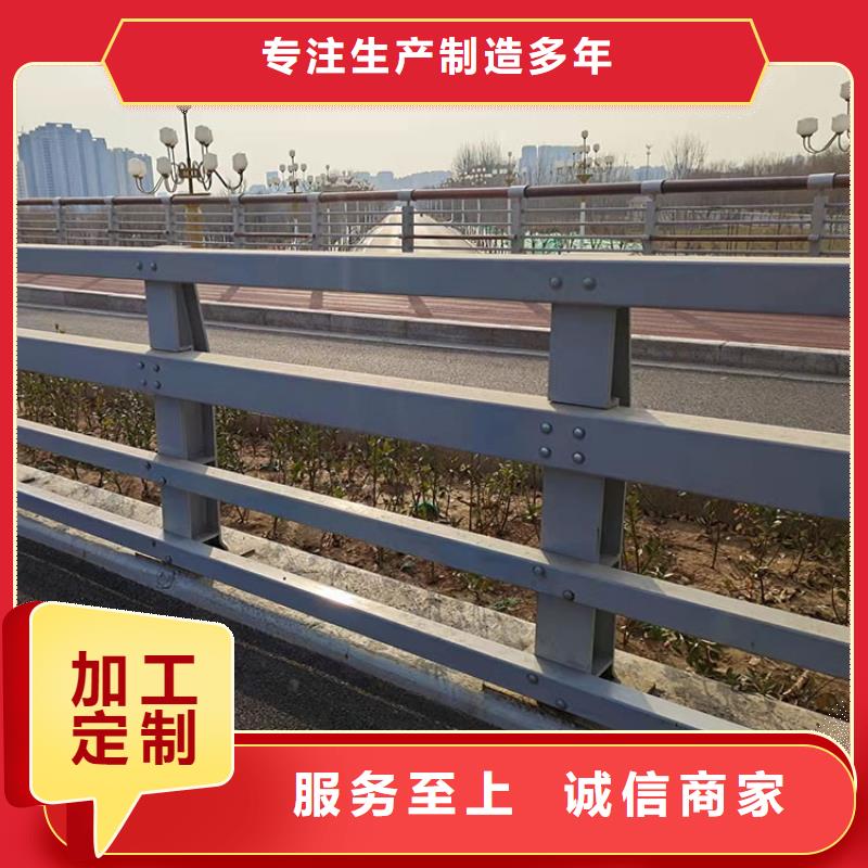 道路防撞护栏-道路防撞护栏厂家直发