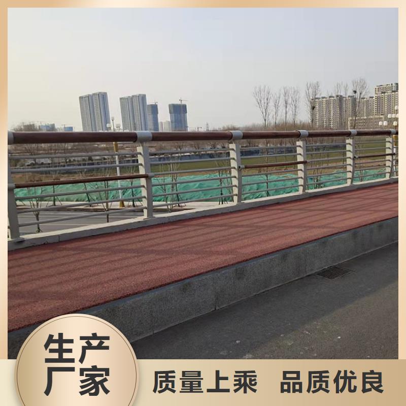 诚信的不锈钢复合管道路护栏生产厂家