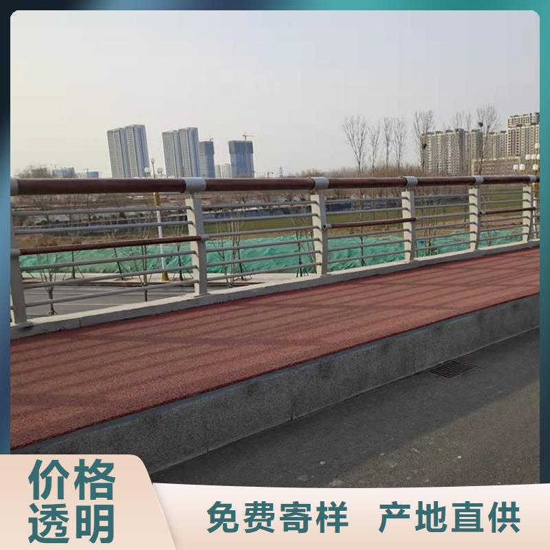 临高县道路隔离护栏参数详情