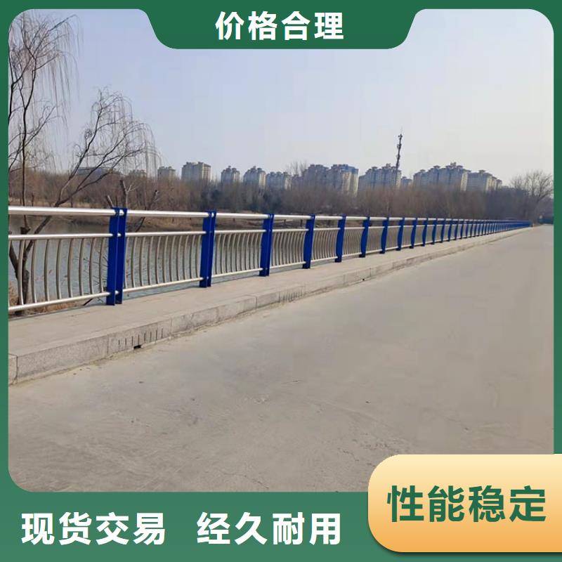 #景区护栏#供应商
