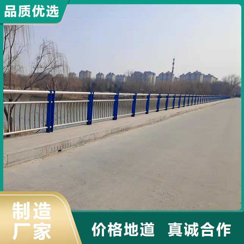 公路防撞护栏可按需定制
