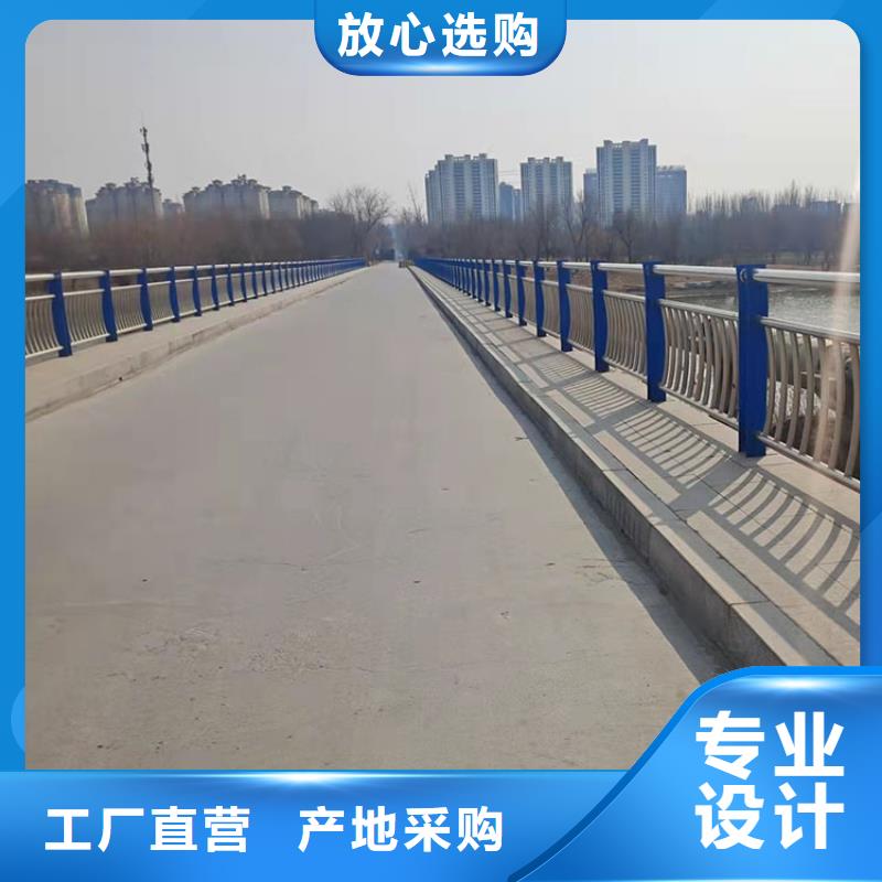 批发路桥隔离护栏_诚信厂家