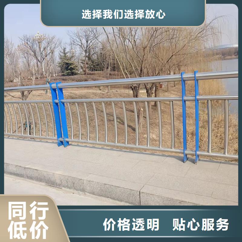临高县道路隔离护栏参数详情