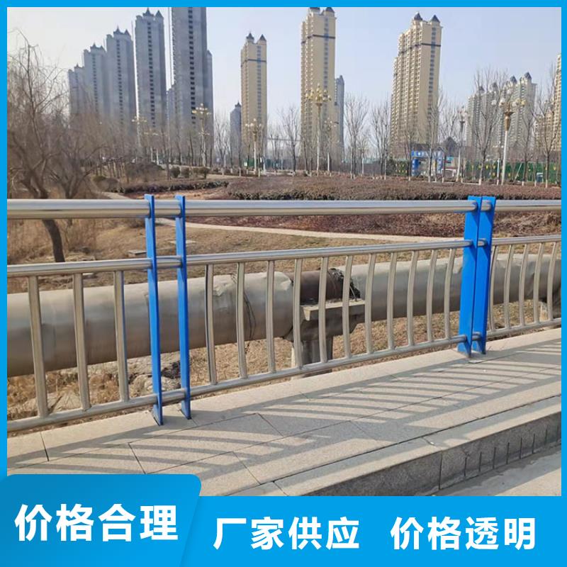 大桥上栅栏产品实物图