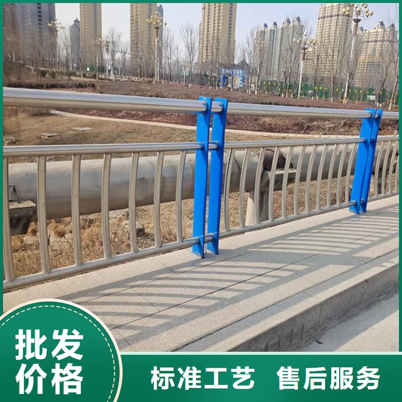 304不锈钢复合管栏杆_厂家定制