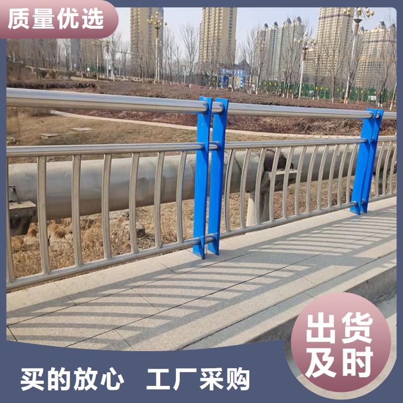三横梁防撞护栏合格才发货