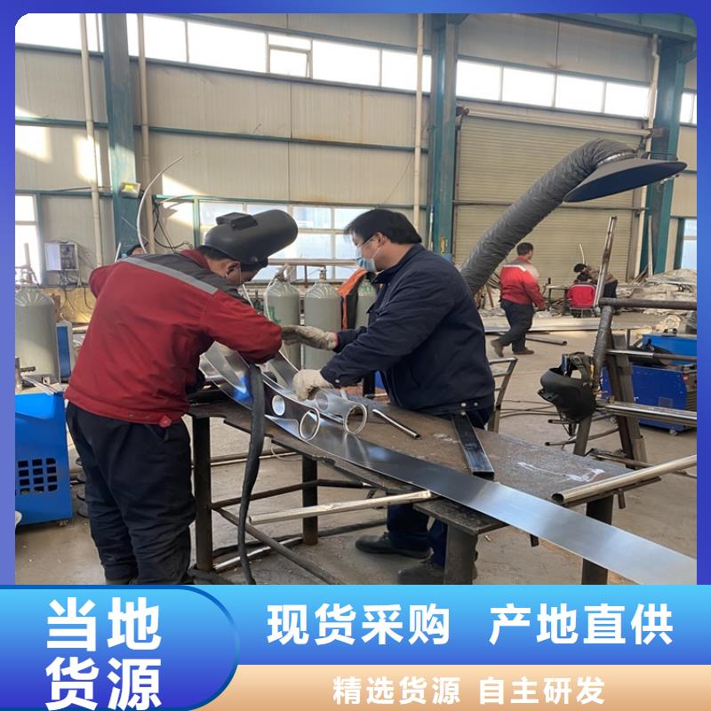 钢管喷塑防撞护栏_量身定制
