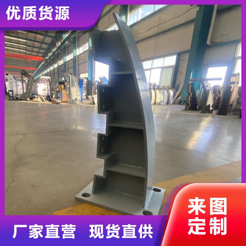 护栏立柱_服务优质