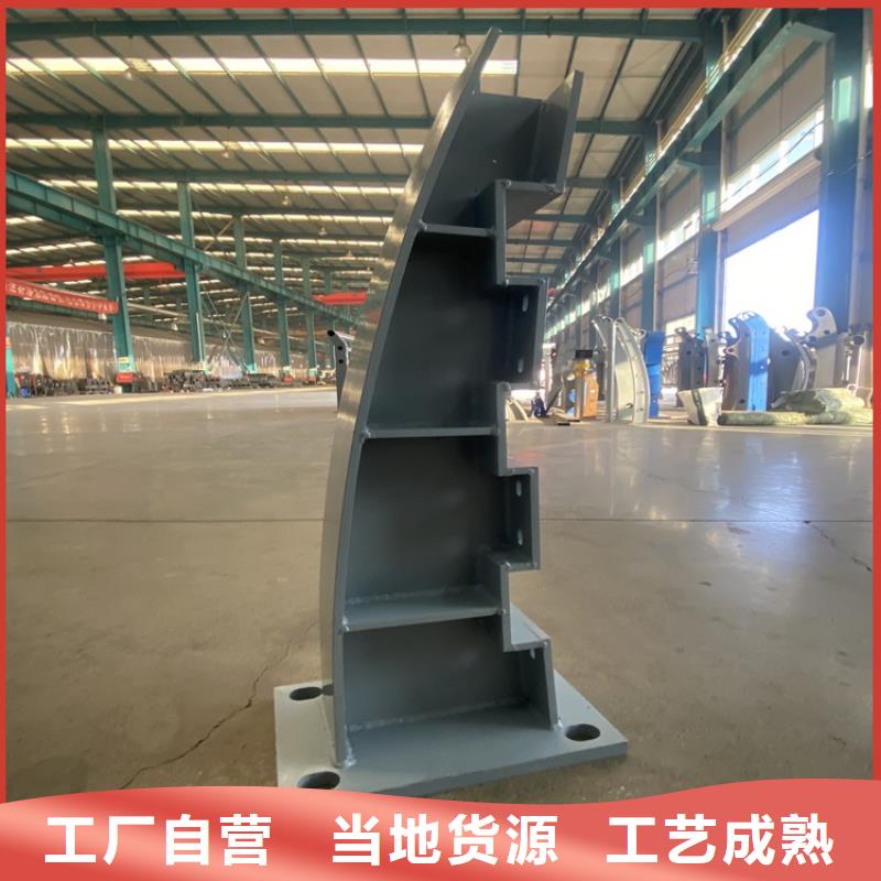 路桥隔离护栏厂家直发-价格透明