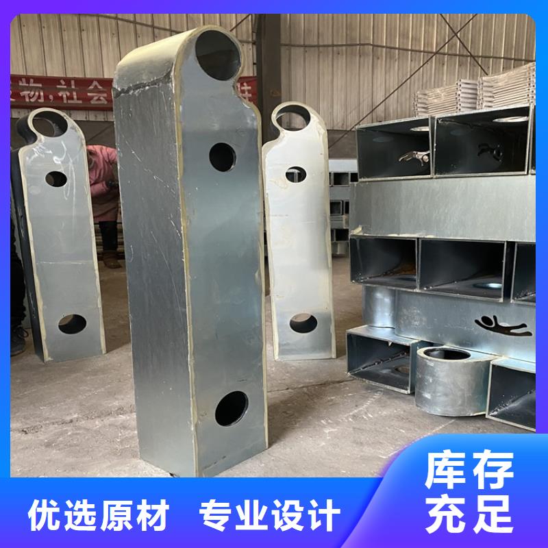 201桥梁栏杆厂家规格齐全