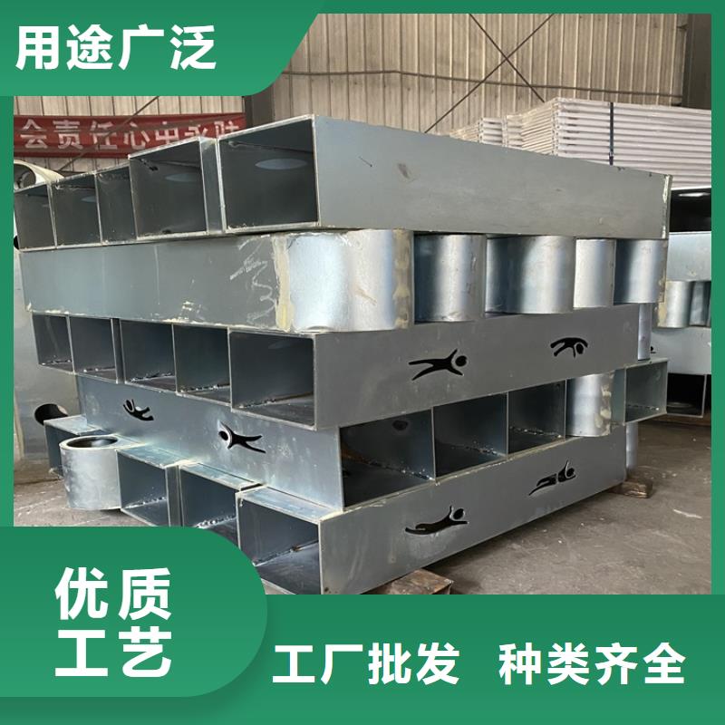 道路隔离防护栏_厂家定制