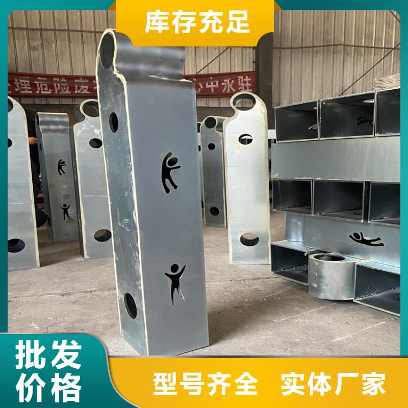 led灯光防撞栏杆厂家直销_售后服务保障