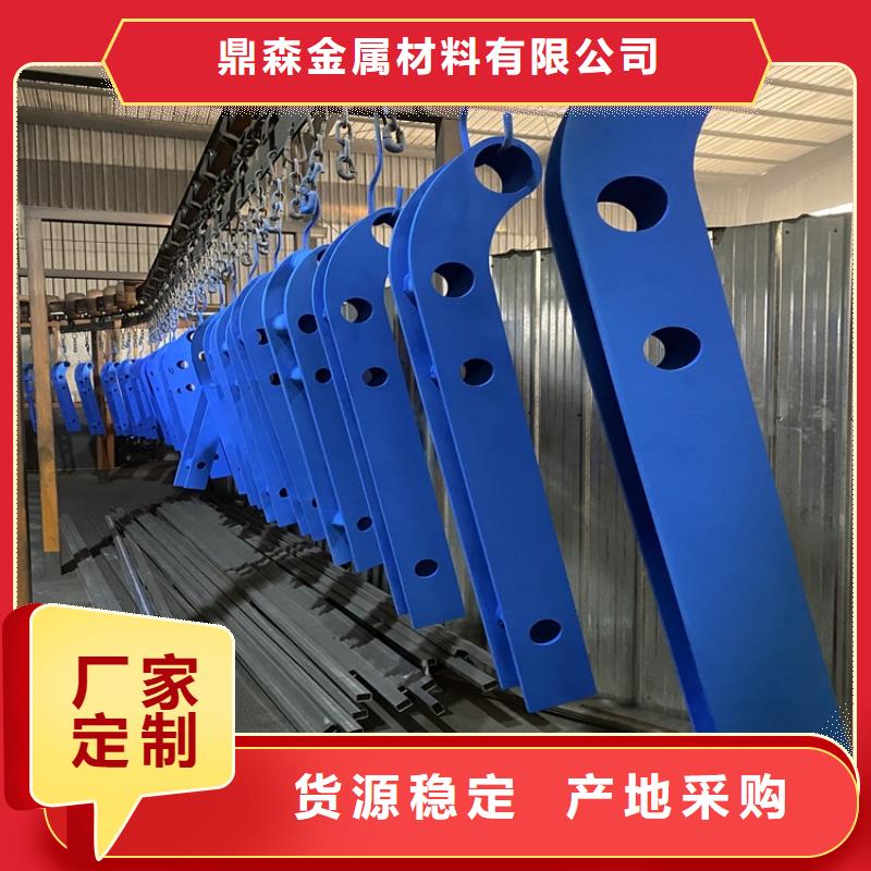 公路防撞护栏可按需定制